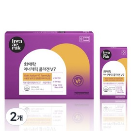 Jeonggwanjang CheongKwanJang Hwaaerak Inergetic Low Molecular Collagen V7 30 sachets 2 hyaluronic acid / 정관장 화애락 이너제틱 저분자 콜라겐 V7 30포 2개 히알루론산