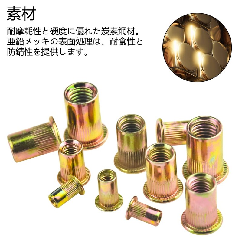 WMYCONGCONG 200個セット リベットナット M4 M5 M6 M8 M10 亜鉛メッキ炭素鋼 フラットヘッドスレッドリベットナット