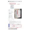 WAYXIN R9 Motorcycle Incom, Up to 6 People Simultaneous Calls,