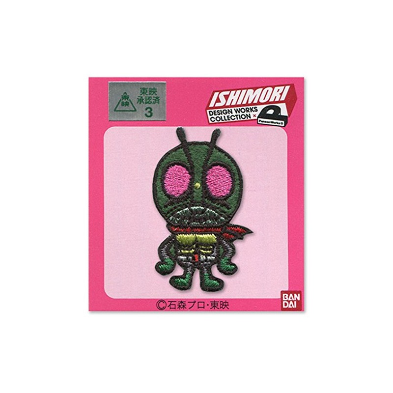 Pioneer ISHIMORI Patch Kamen Rider No. 1 IM300-IM01