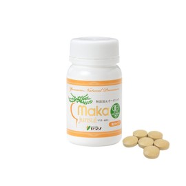 Fureai Seikukan Yamano Maca-junsui Bottle Grain Type (Approx. 1 Month Supply), 20 Years of Sales, Additive-Free & Organic, No Coagulants