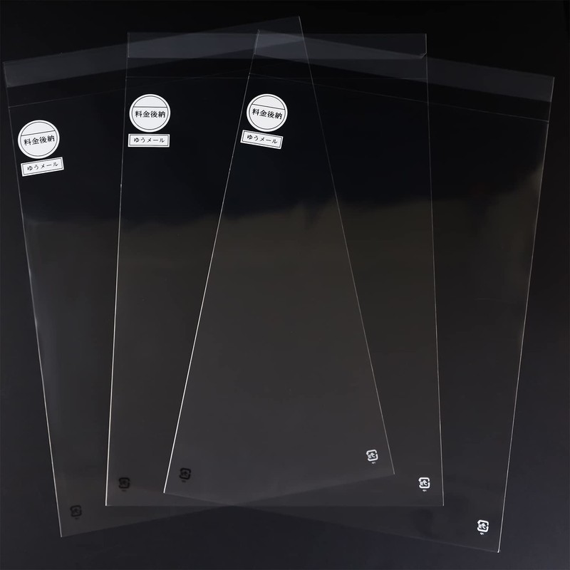 [For A4] Single-Sided White OPP Bag with Payment Envelope Marked