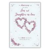 ICG Special Son and Daughter-in-Law Anniversary Card - Floral Love