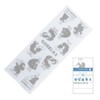 Pine Create Relaxing Towel, Cool Gray, Size: Approx. W35, H85,