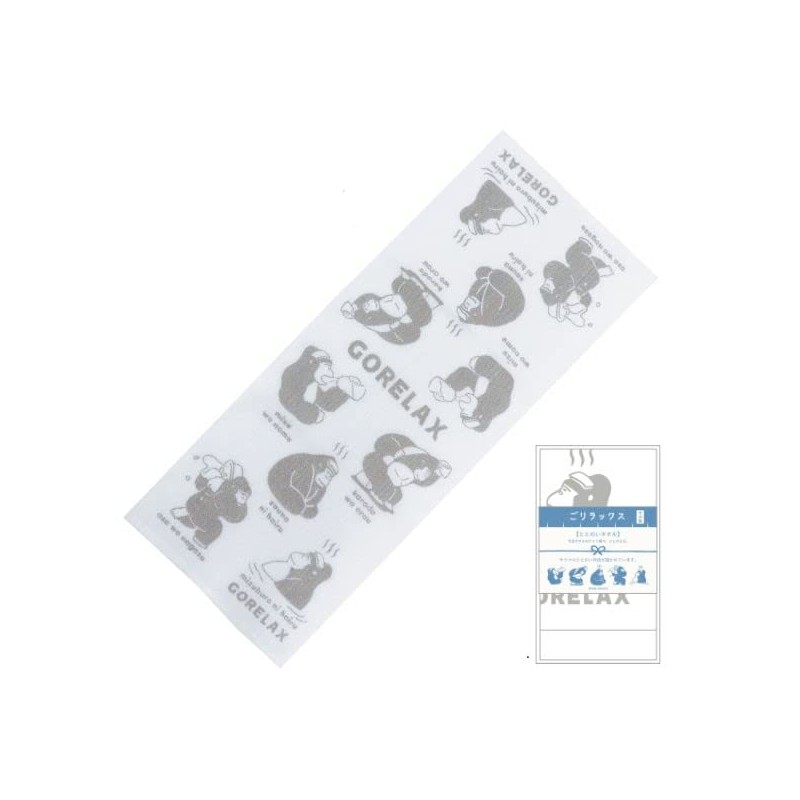 Pine Create Relaxing Towel, Cool Gray, Size: Approx. W35, H85,