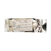 mamapan Tea Powder Earl Grey Kinchoen 1.4 oz (40 g)