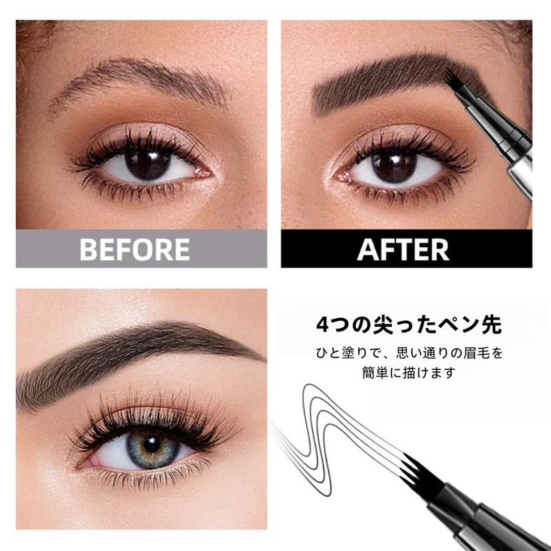[TIKTOK Popular Eyebrow] New Sensation Natural Four Prong Eyebrow Pencil