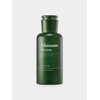 Glossom Serum 50ml (EGF 4ppm) (Expiration date: 2026-05-19) / 글로썸