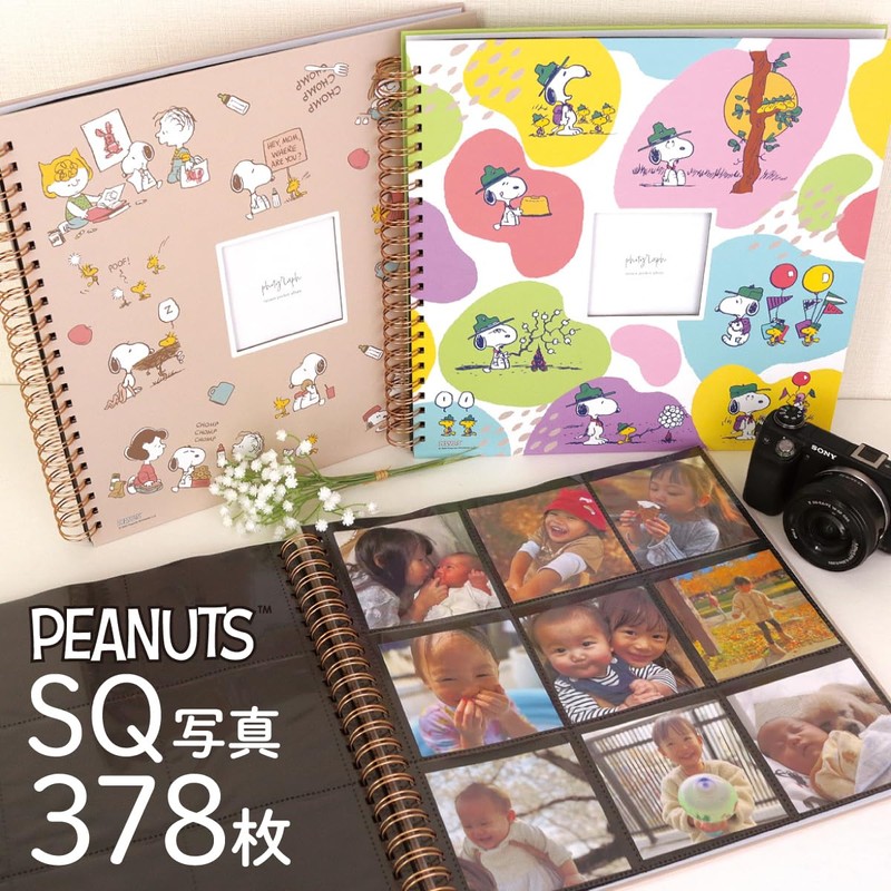 Nakabayashi WORA-SQ-378-PE2 Peanuts Snoopy Window Opening Album (Case Included)
