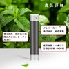 NEQUARE Ploom-Compatible Tech Cartridge, Super Hard Mint, Smoke Mensol, Pack