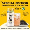 Twrl 2024 LIMITED EDITION Twrl Milk Tea Taiwan Style Black