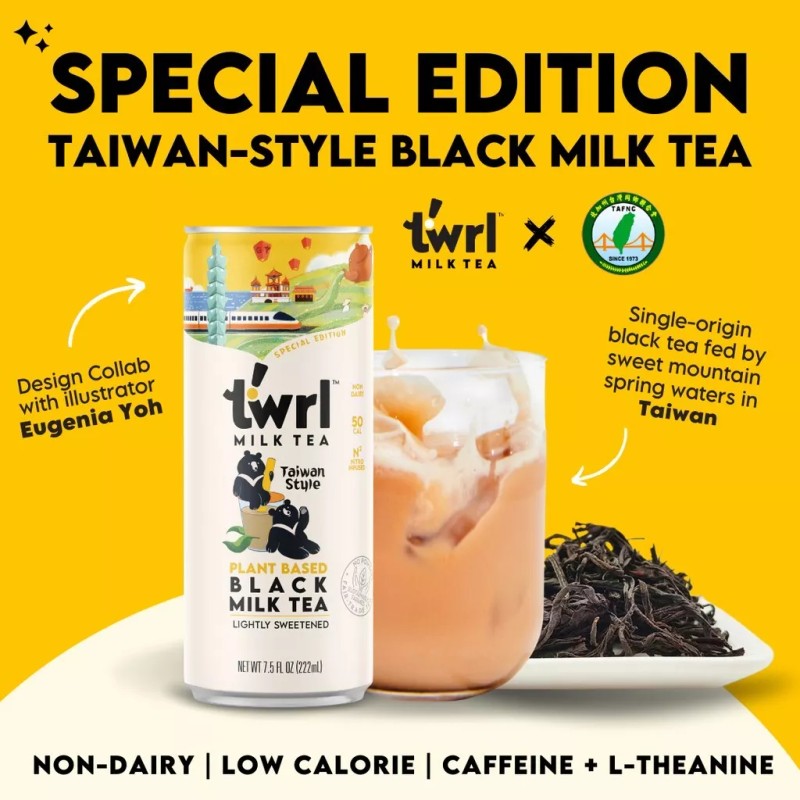 Twrl 2024 LIMITED EDITION Twrl Milk Tea Taiwan Style Black