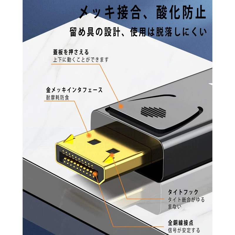 DisplayPort to HDMI Adapter 4K@30Hz, DP-HDMI Adapter 4K Gold Plated