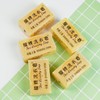 BEE & FLOWER Fan Laundry Soap Bar Laundry Stain Remover