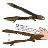 Daiichi Seiko Giant Salamander Yan! Grip: 9.8 x 2.9 x