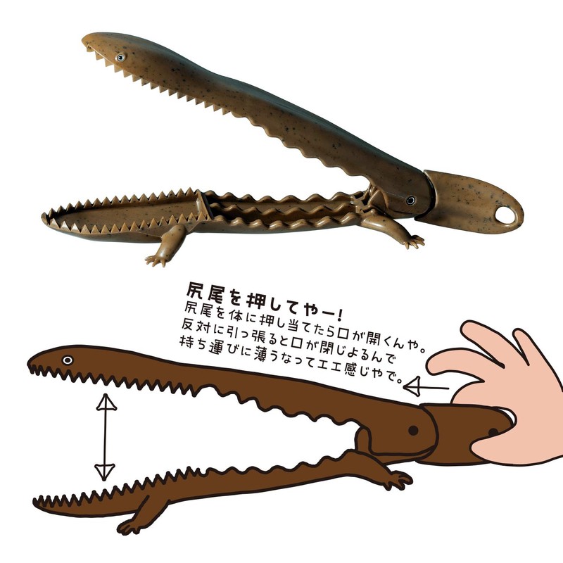 Daiichi Seiko Giant Salamander Yan! Grip: 9.8 x 2.9 x