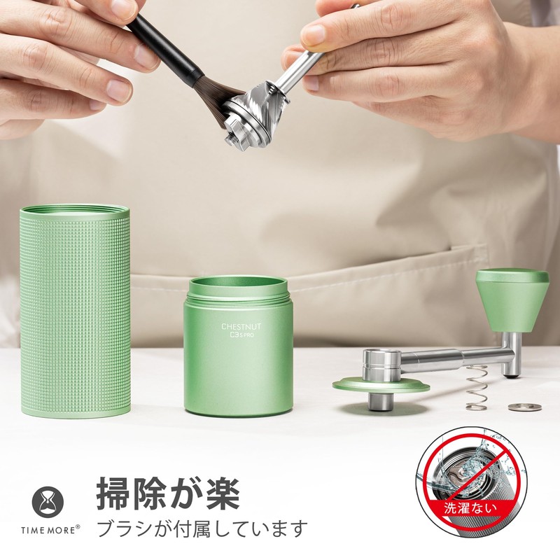 TIMEMORE C3S PRO Manual C3S PRO Metal Hand Grinding Coffee