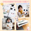 H-K Sticker Pad A6 Binder Fluffy, Cute, Girls, Binder x