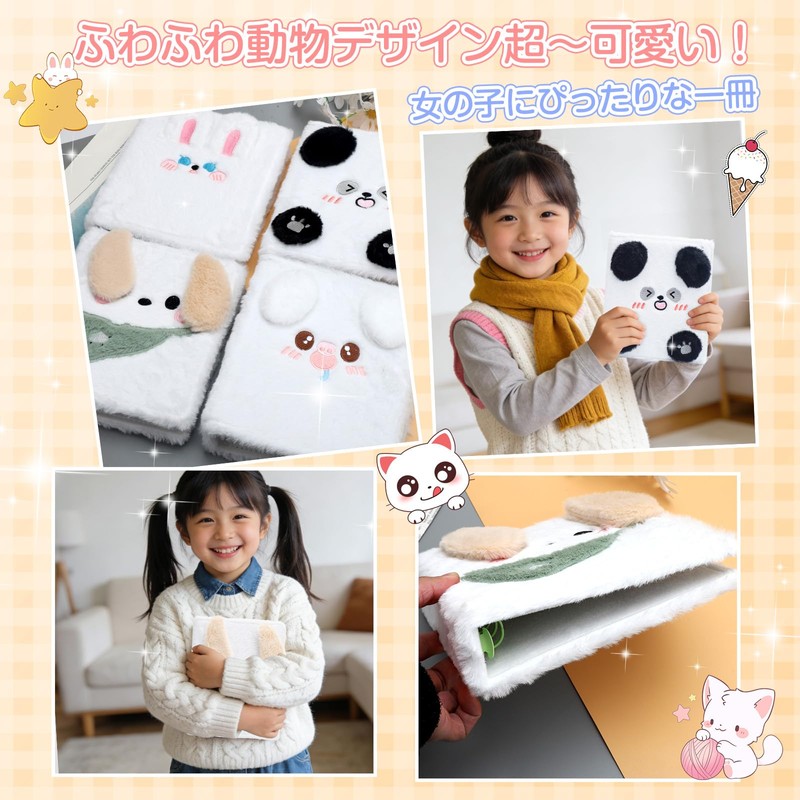 H-K Sticker Pad A6 Binder Fluffy, Cute, Girls, Binder x
