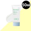 Youike Sun Cream Biom Remedy Moisturizing Sun Cream 50ml 50ml