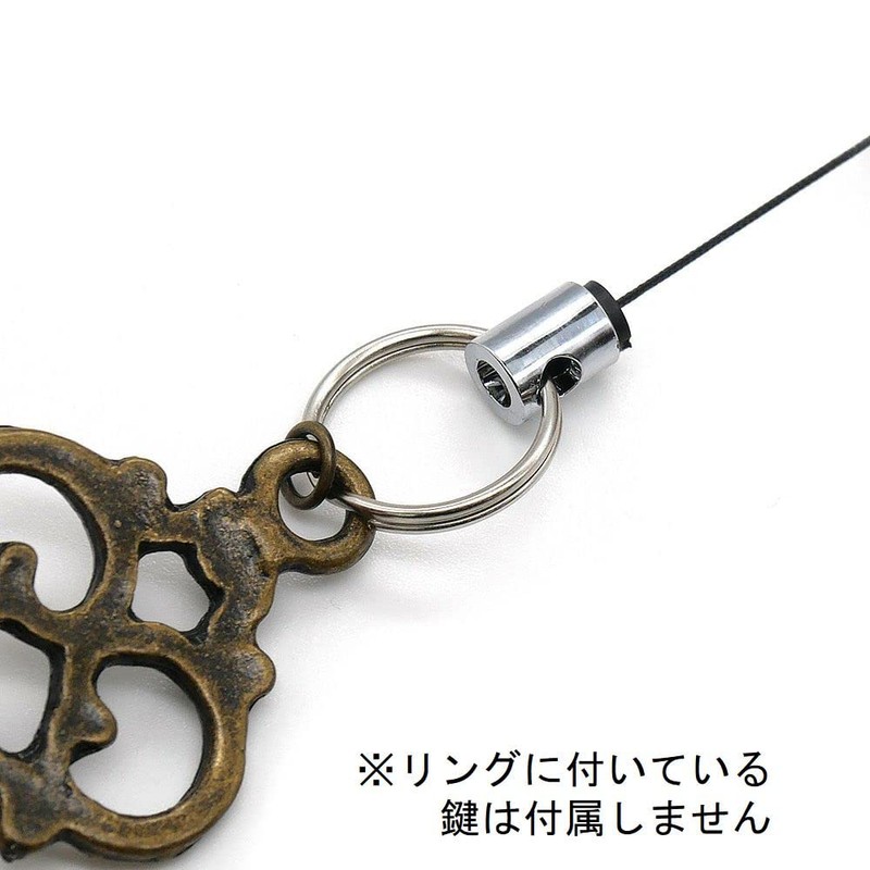 Wachifudo Dayan Leather Cover Reel Key, Brown