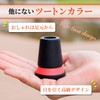 Omi Ichimonji: Rubber Cane Replacement Rubber Tip Rubber Tip Power