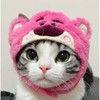 Cat Hat Cute Design Adjustable Soft Comfortable Polyester Portable Pet