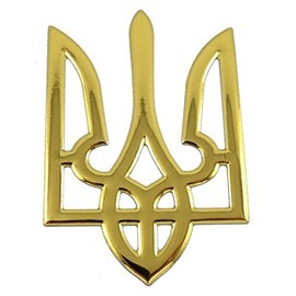 Ukrainian Trident Gold Finish Decal Emblem Ukraine Tryzub 3D Sticker car 2"x3"