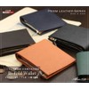 Avies Genuine Leather Bi-fold Wallet, Made in Japan, Prismatic (Embossed
