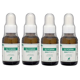 kenso- Vegetable Glycerin 30ml Set of 4 