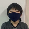 Plus Nao 3D Mask, Washable, Set of 5, UV Protection,