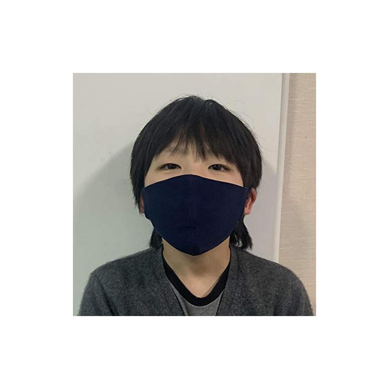 Plus Nao 3D Mask, Washable, Set of 5, UV Protection,