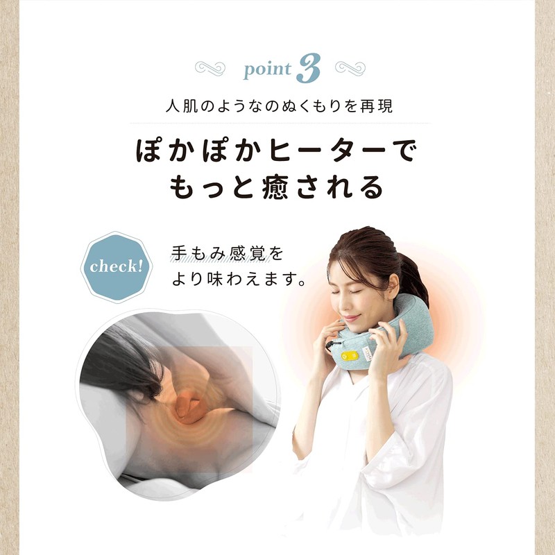 ALINCO(アルインコ) ネックピロー マッサージャー マッサージ機 ヒーター機能搭載 コンパクト 軽量 もみ玉回転切替 ブルー MCR8321(A)
