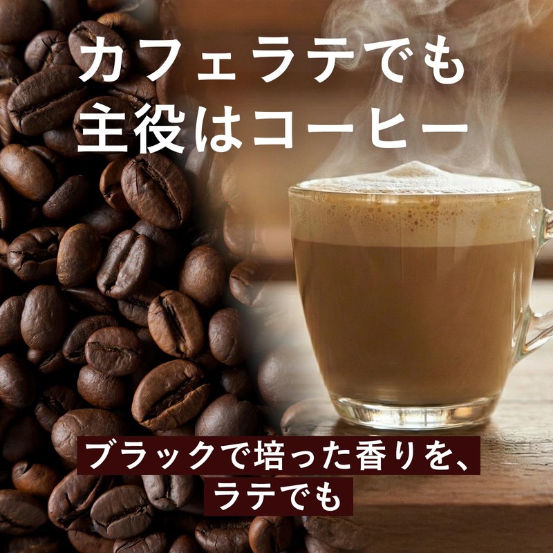 【 Large Capacity Stick Coffee 】 Nescafe Gold Blend 100