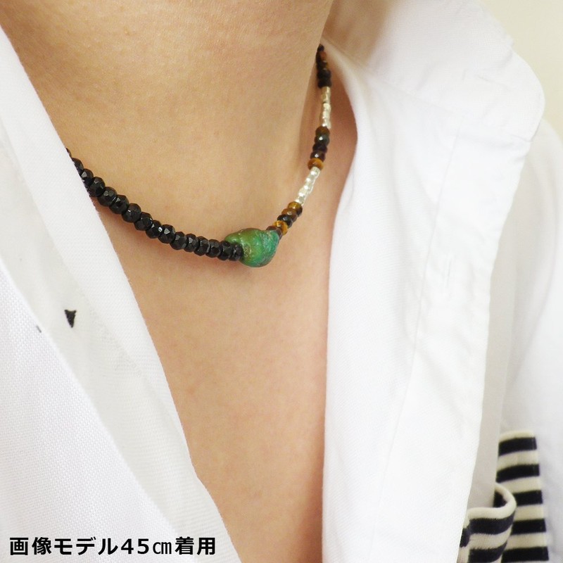 COMODO VIENTO Men's Black Spinel Necklace, Turquoise, Tiger Eye, Half