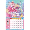 Toei Animation 2025 TV Anime Calendar CL-062