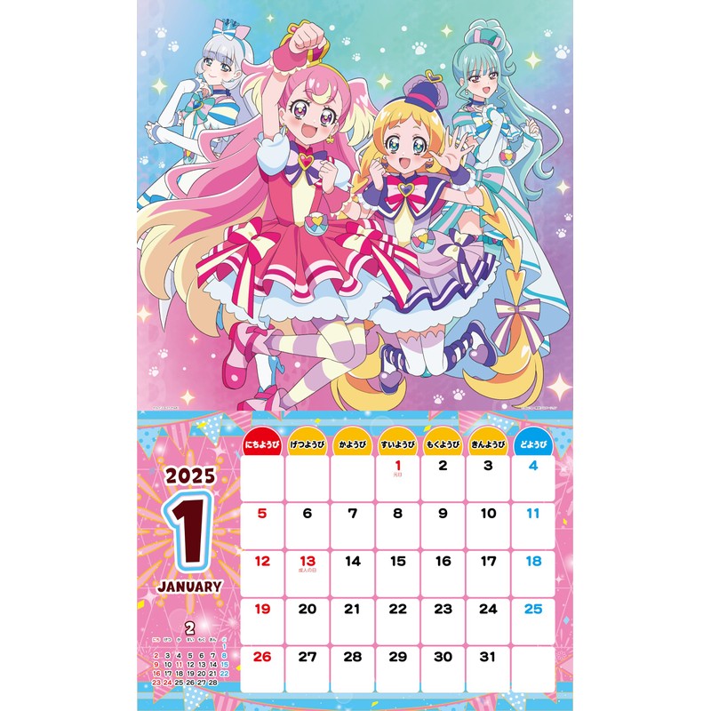 Toei Animation 2025 TV Anime Calendar CL-062