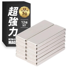 SIMPS Neodymium Magnets Strong Magnets (Set of 12) (Small but Super Strong Types x Sizes Available) (S Size: 0.8 x 0.4 x 0.1 inches (20 x 10 x 3 mm)