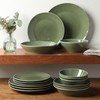 Bloomhouse - Oprah's Favorite Things - Montecito Breeze 16 Piece