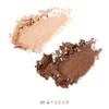 MiMC (エムアイエムシー) Bio Moisture Shadow Eyeshadow 06 Moon Nymph, 0.07