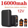 Shinefuture 16000mAh Heated Battery Pack for ORORO,DC/USB/T - 2PACK