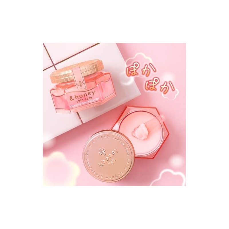 & Honey Melty Cleansing Balm, Hot, 3.2 oz (90 g),