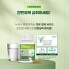 쾌변봤다 알로밀 알로에120정 x2병 아보레센스 알로에정 Kwae Byeonbatda Alomil Aloe