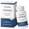 [2 types of oral patent] Biomeris Oral Lactobacillus, 5, 60 tablets / [구강전용특허2종] 바이오메리스 구강유산균, 5개, 60정