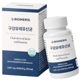[2 types of oral patent] Biomeris Oral Lactobacillus, 5, 60 tablets / [구강전용특허2종] 바이오메리스 구강유산균, 5개, 60정