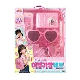Mimi Princess Mimi Travel Bag Set / 미미 프린세스미미 여행가방 세트