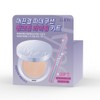 LUNA Hyper Mesh Foundation 13g - [SET] 01 Vanilla Pink