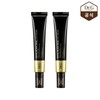 Dr.G (현대Hmall)닥터지 로얄 블랙 스네일 아이크림 30ml 1+1 (Hyundai Hmall)
