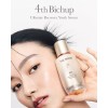 The History of Whoo Bichup Ultimate Recovery Youth Serum 20ml.