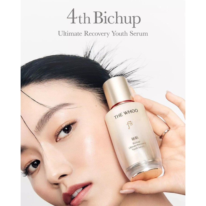 The History of Whoo Bichup Ultimate Recovery Youth Serum 20ml.